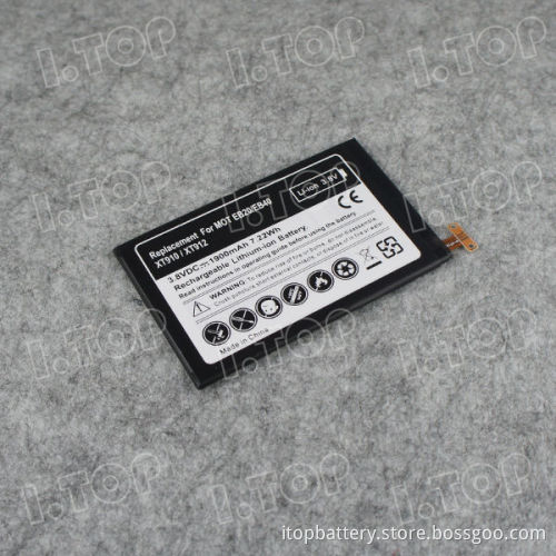 new quality battery for motorola XT912